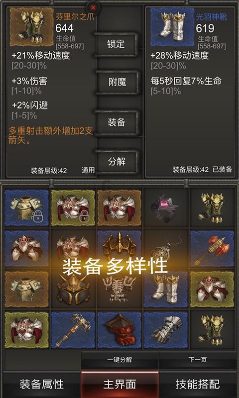 爱丽丝和闺蜜