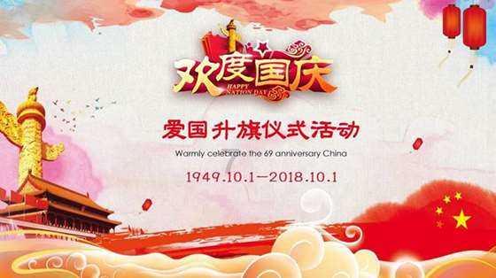 五彩泡泡