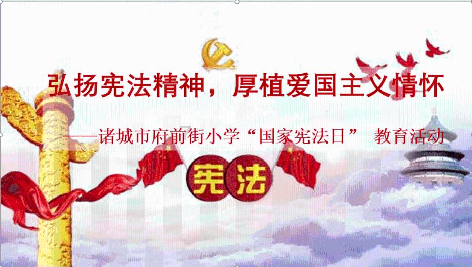 复仇者联盟大冲击