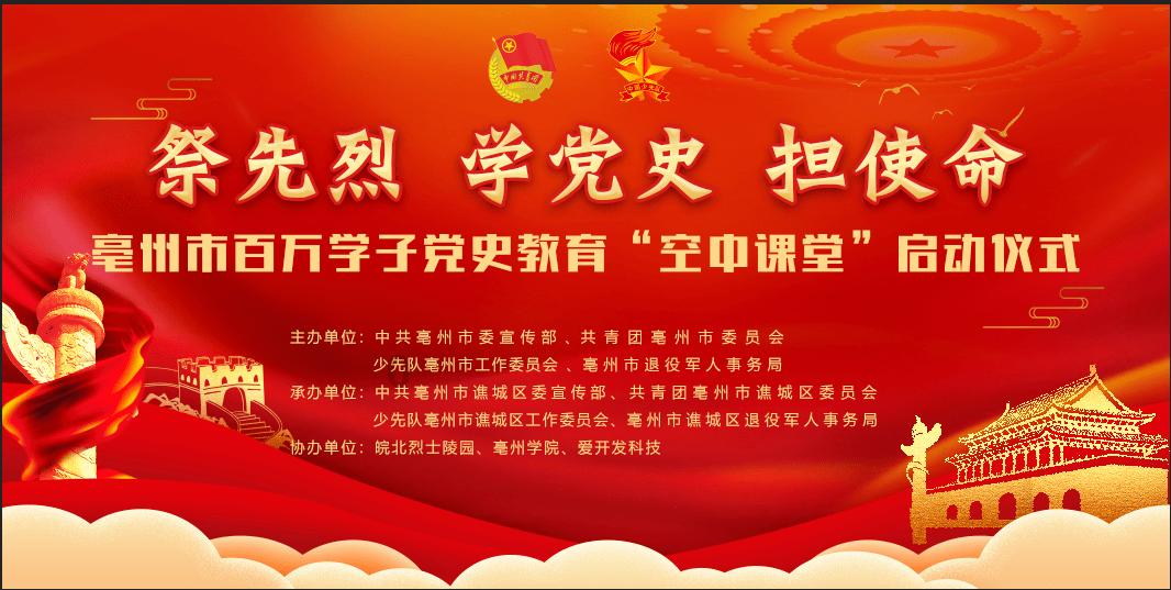 拯救机灵鸟