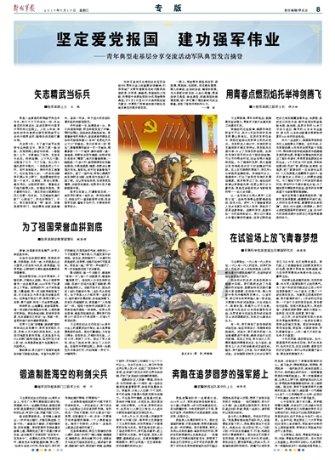 1.牛肉店服务员。2.餐厅服务员。3.灯饰学徒工 1.两班轮 早班工作时间早上九点到晚上八点半。晚游戏画面
