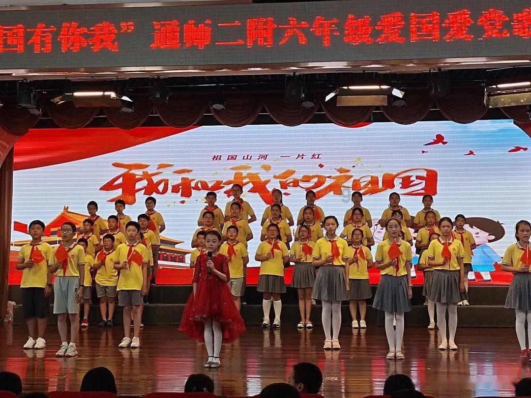 皇牌空战7