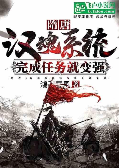 你女儿很棒怎么回复老师？游戏画面